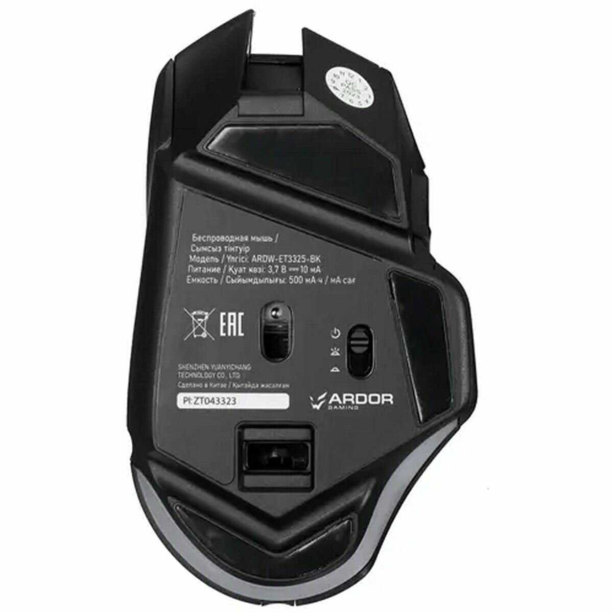 Игровая компьютерная мышь ARDOR GAMING Executor 3 Wireless фотография 8