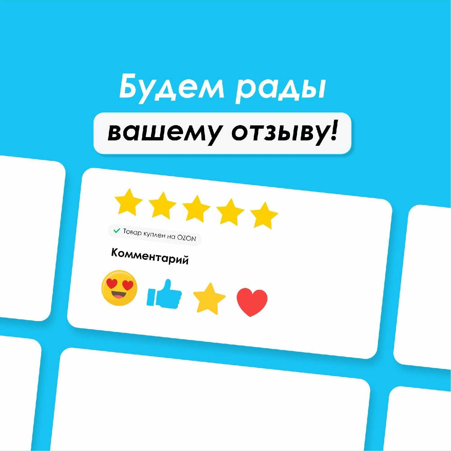 Электрическая тепловая пушка NeoClima ТПК-5 фотография 12