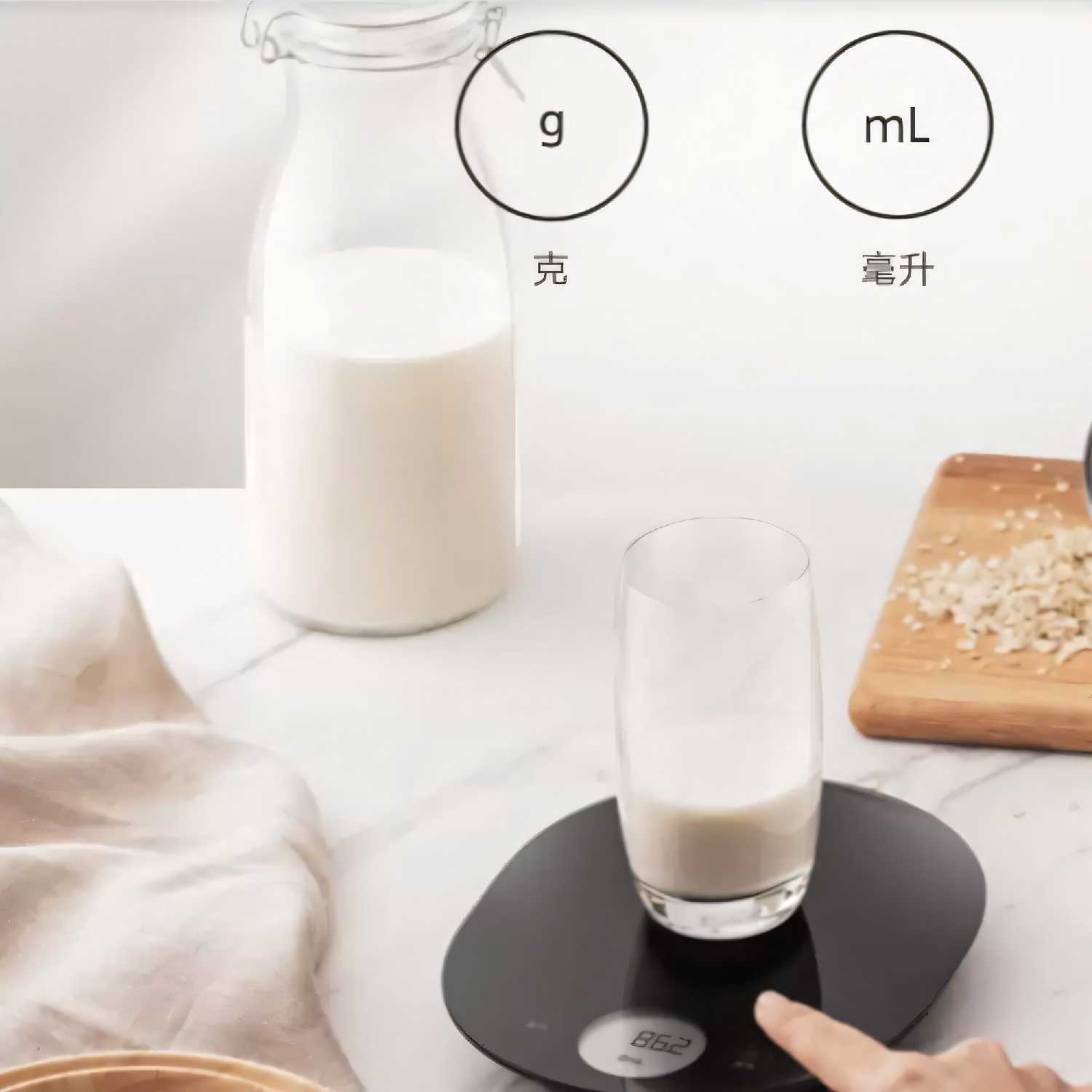 Умные весы Xiaomi Mi Smart Scale 2 (XMTZC04HM) фотография 3