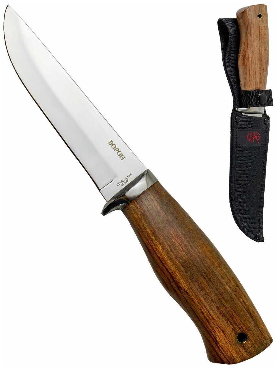 Нож туристический Pirat 