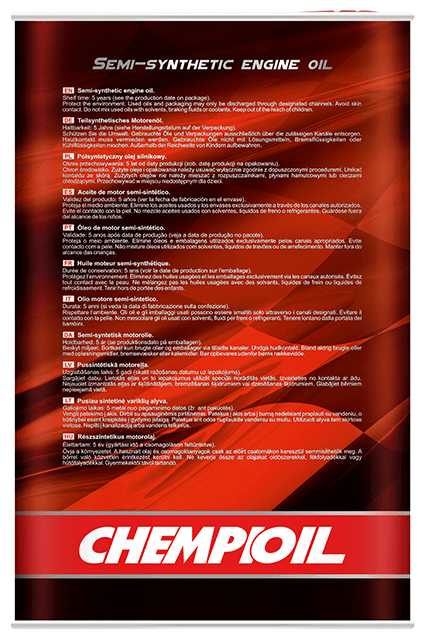Полусинтетическое моторное масло CHEMPIOIL Optima GT 10W-40 (A3/B4) фотография 6
