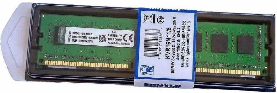 Оперативная память Kingston ValueRAM 4 ГБ DDR3 DIMM CL11 (KVR16N11/4) фотография 4