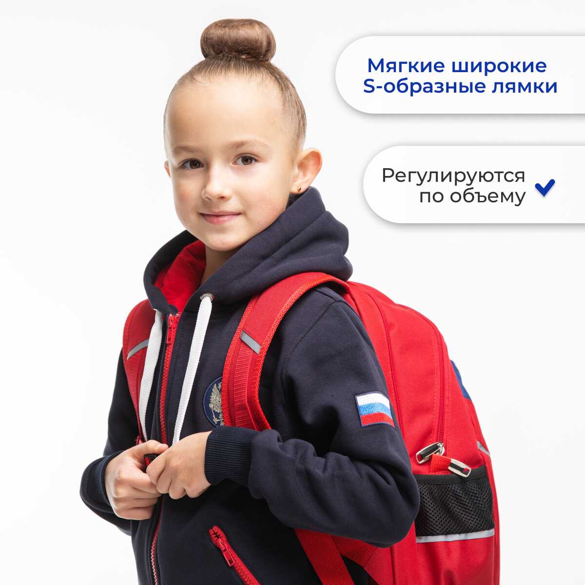 Рюкзак для художественной гимнастики MariSport Олимп mini фотография 2