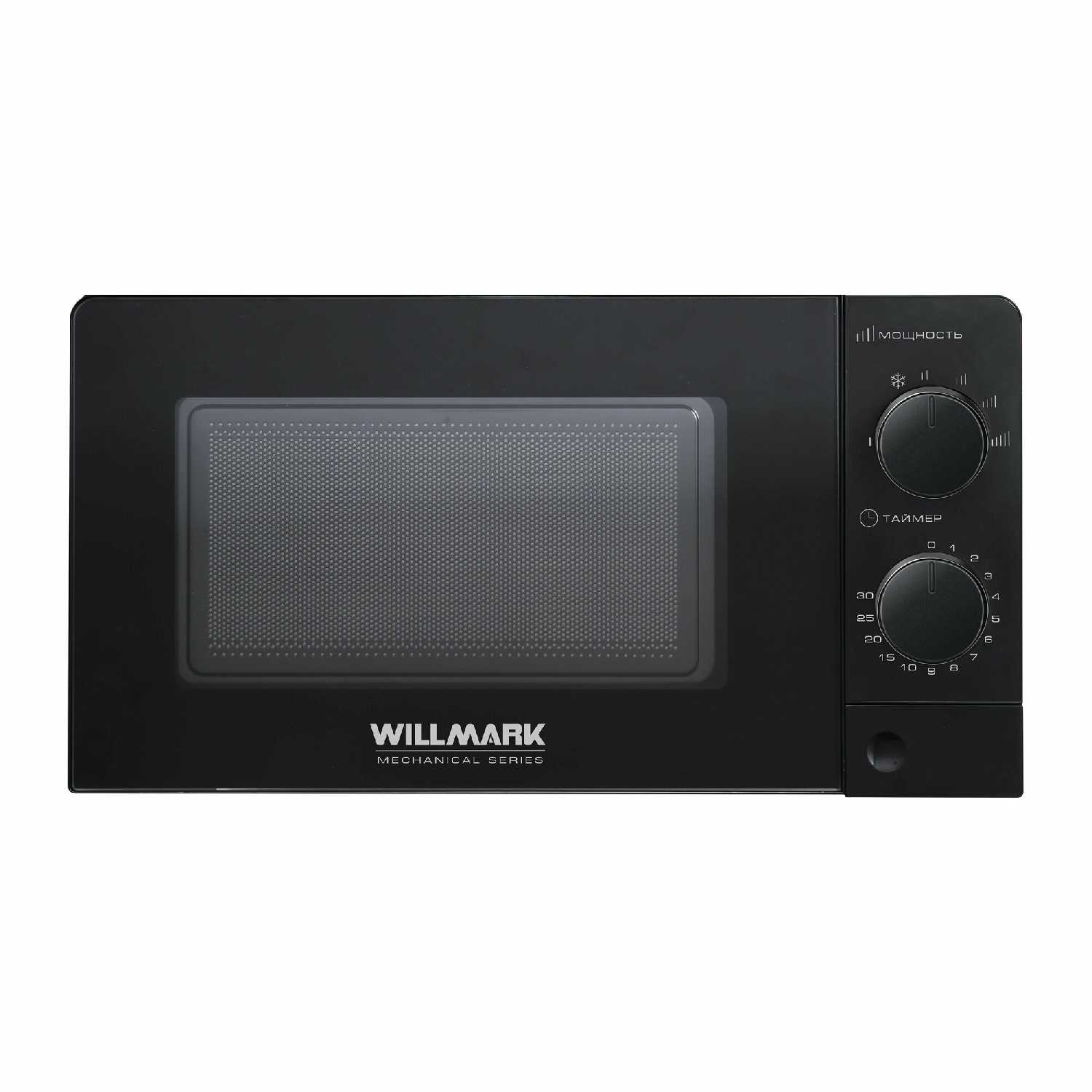 Микроволновая печь WILLMARK WMO-202MW (20л, 700Вт) фотография 5