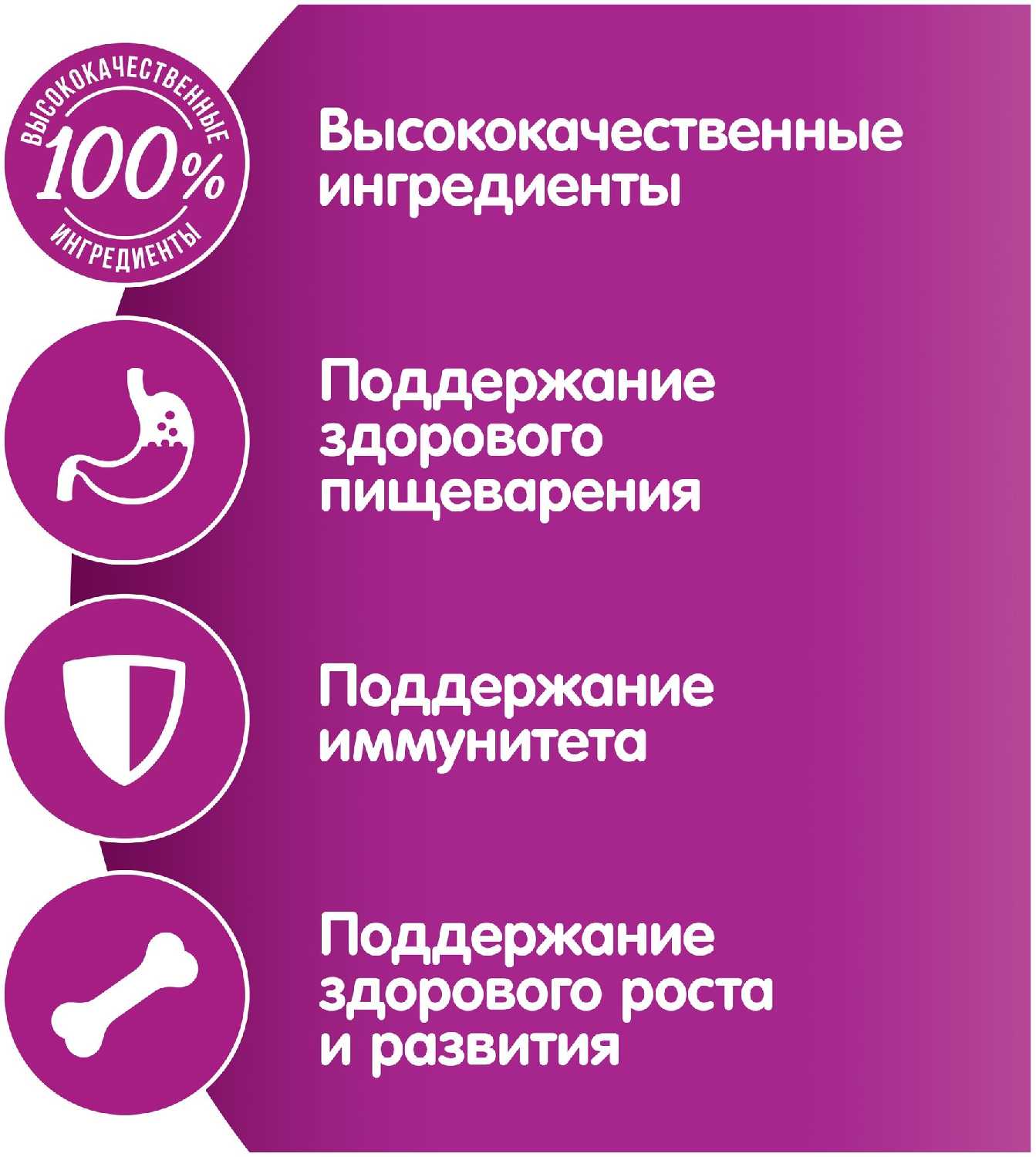 Корм для котят Whiskas беззерновой (мусс) фотография 2