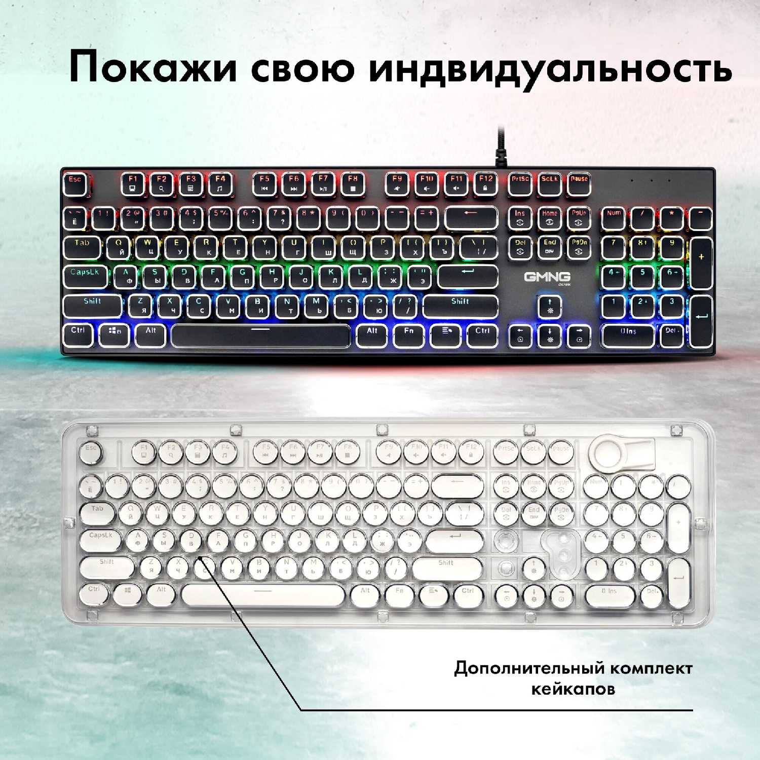 Клавиатура Оклик 905GK механическая USB Multimedia for gamer LED фотография 8