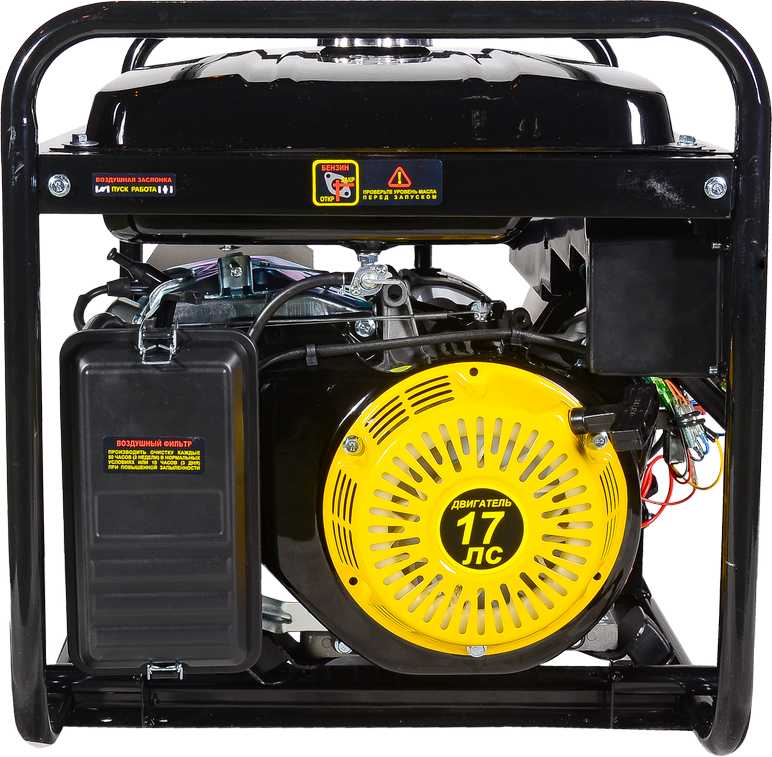Бензиновый генератор Huter DY6.5A фотография 9