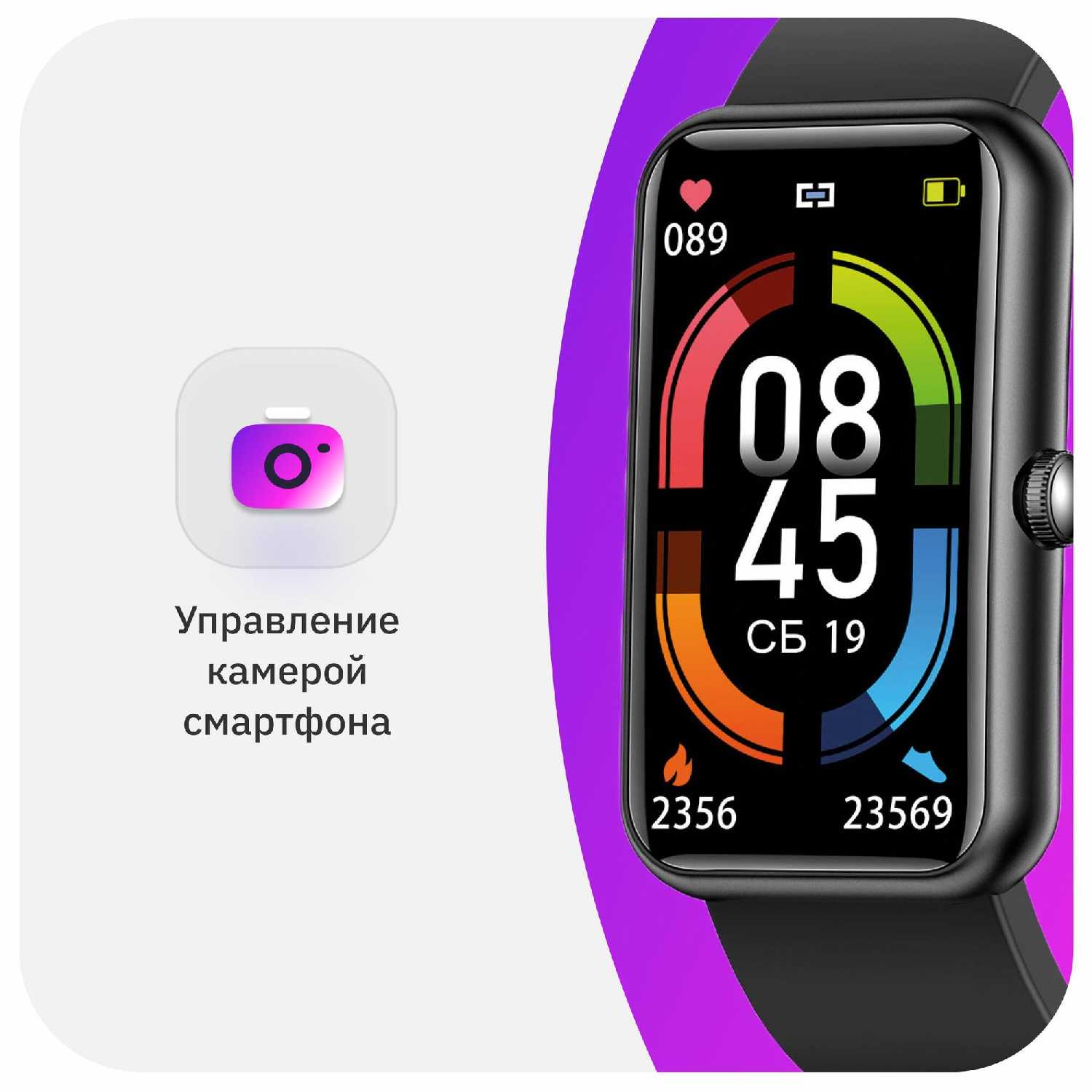 Умные часы SUNWIND SW35 [1.69