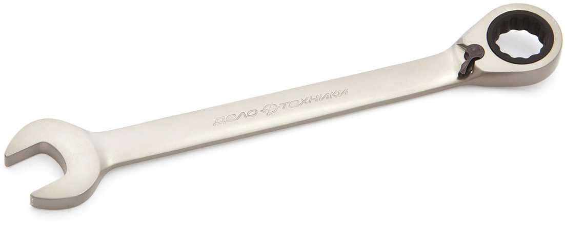 Ключ Дело Техники комбинированный трещоточный с переключателем 10 мм (515210) фотография 6