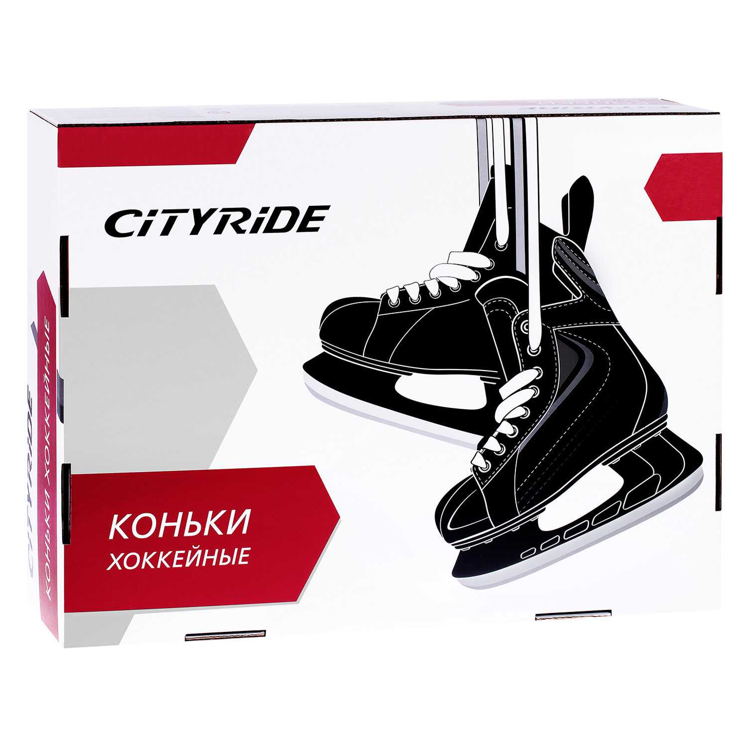 Хоккейные коньки ТМ City-Ride фотография 23