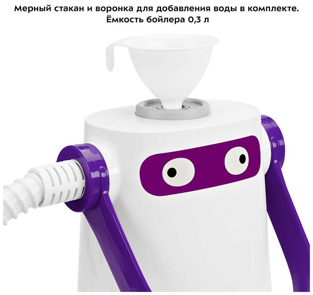 Пароочиститель Kitfort КТ-9109-1 бело-фиолетовый фотография 4