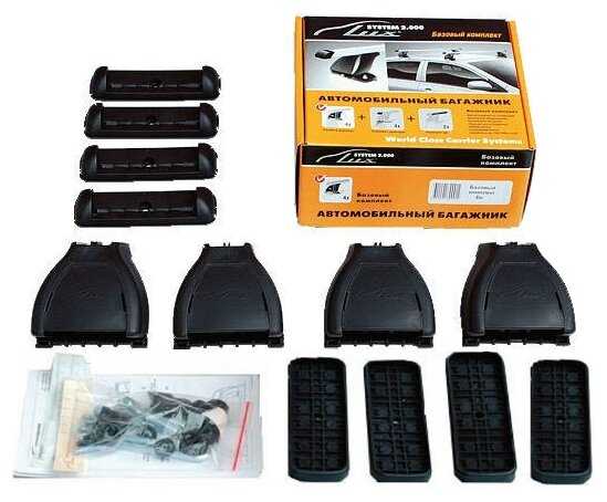 багажник Lux Стандарт на крышу Land Rover Discovery 3 (2004-2009), 1.2 м фотография 2