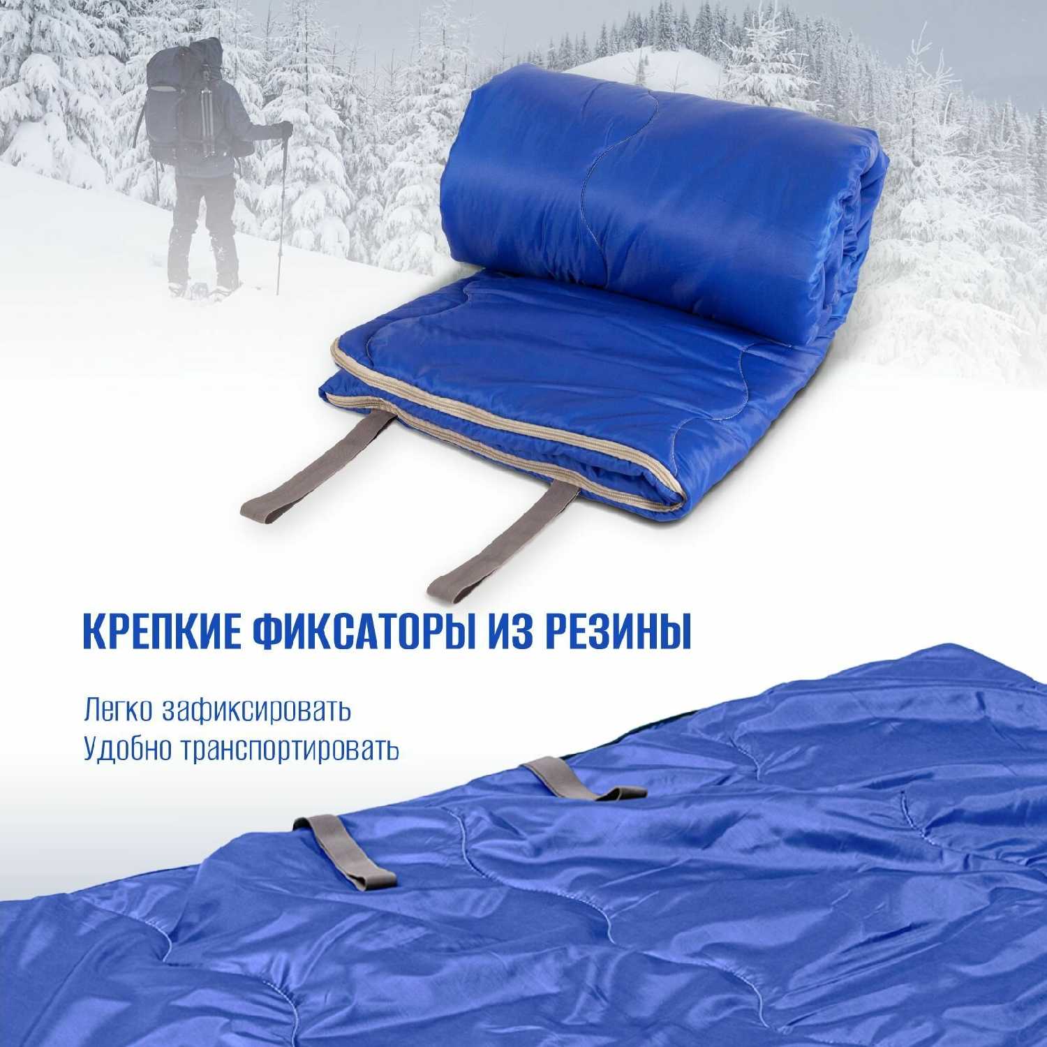 Спальный мешок Ами Мебель Аляска фотография 3