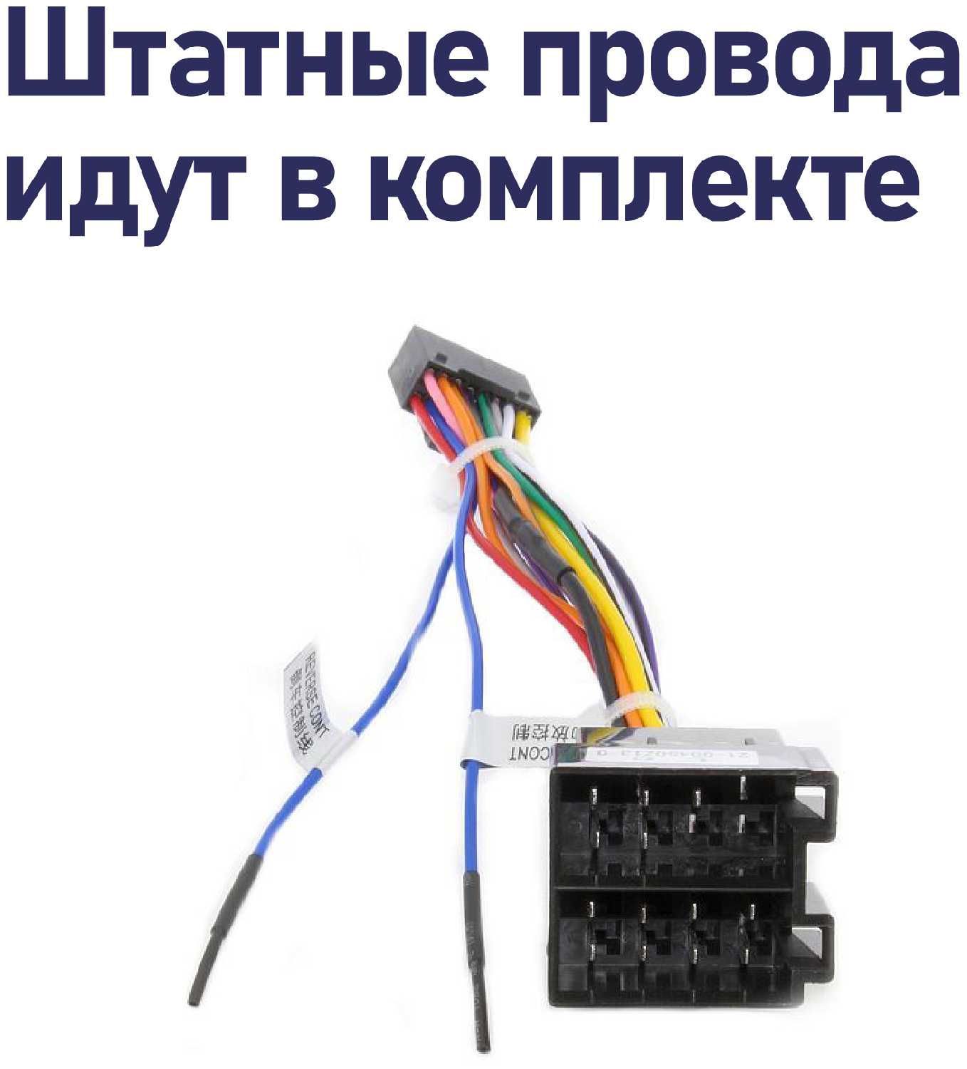 Магнитола для Lada Granta 2018+ Android 2Gb+16Gb, 9 дюймов, Лада Гранта фотография 3