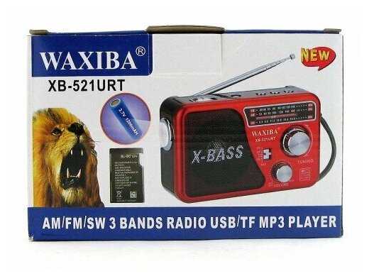 Радиоприемник WAXIBA XB-521URT X-BASS фотография 4