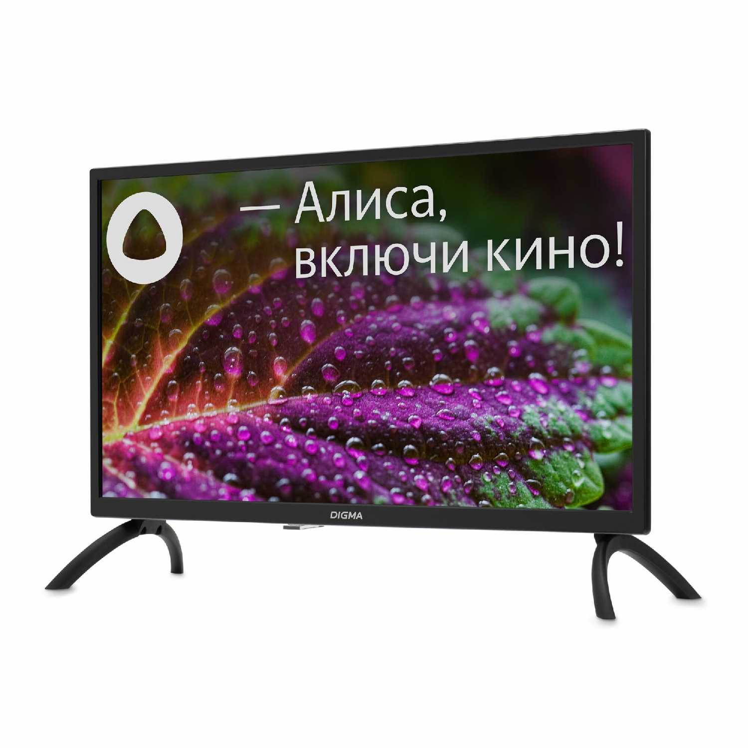 Телевизор Digma DM-LED32MBB21 фотография 31