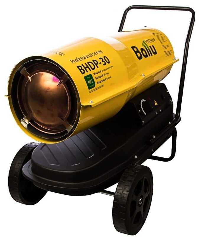 BHDP-30 фотография 19