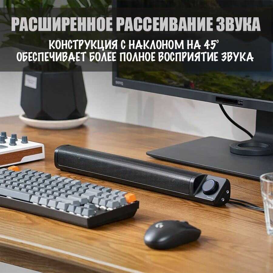 Колонка акустическая Fosi Audio C1 фотография 1