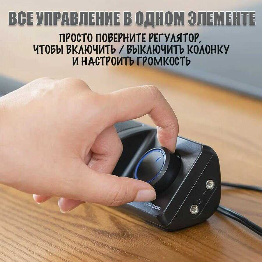 Колонка акустическая Fosi Audio C1 фотография 2