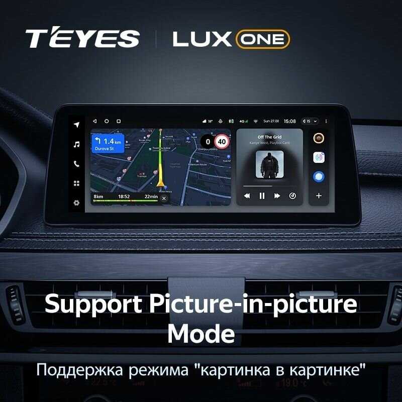 Штатная магнитола Teyes LUX ONE 6/128 BMW X6 E71 (CCC) фотография 7