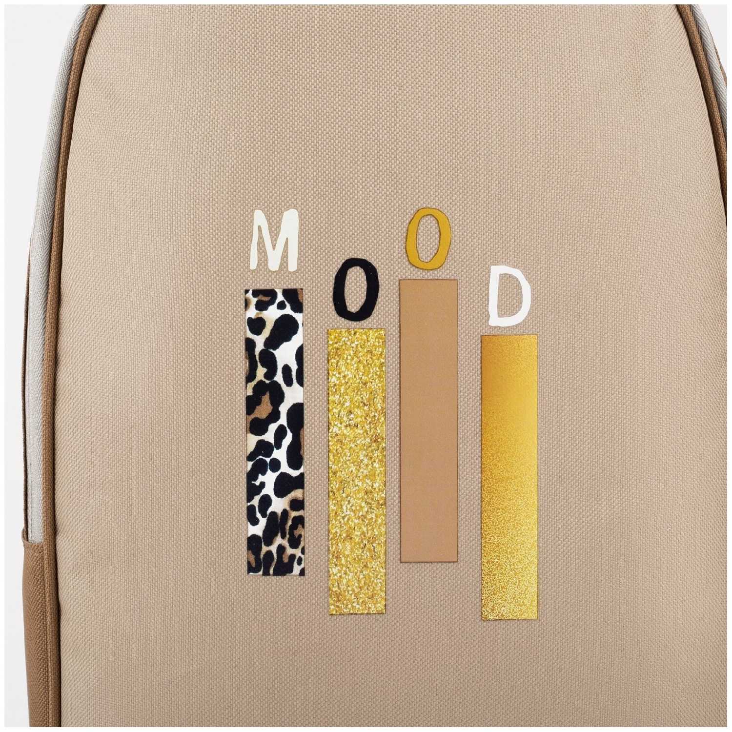 Городской рюкзак NAZAMOK Mood фотография 2