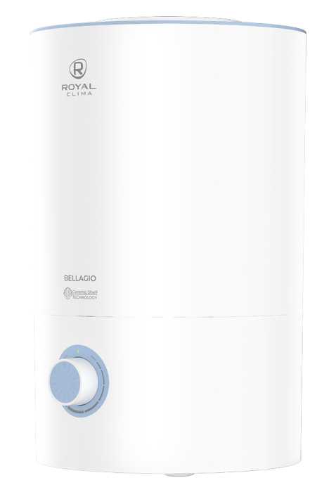 Ультразвуковой увлажнитель воздуха ROYAL CLIMA BELLAGIO (RUH-BL300/3.5M-WT)