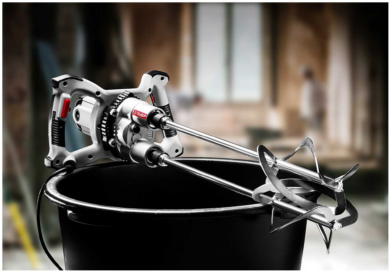 Миксер строительный ЗУБР МРД-1400 фотография 7