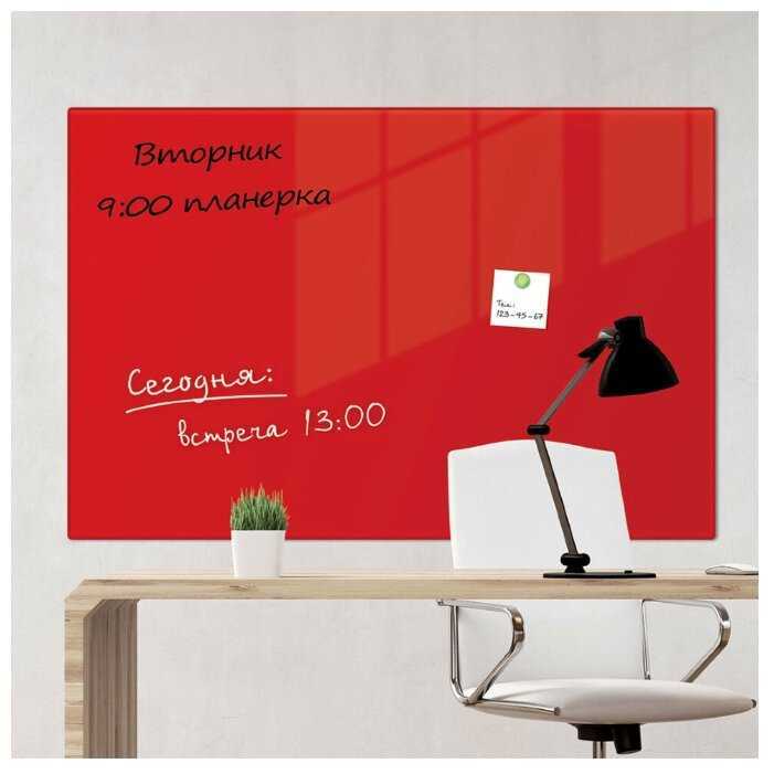 Доска стеклянная магнитно-маркерная BRAUBERG 236747/236748/236749 фотография 18