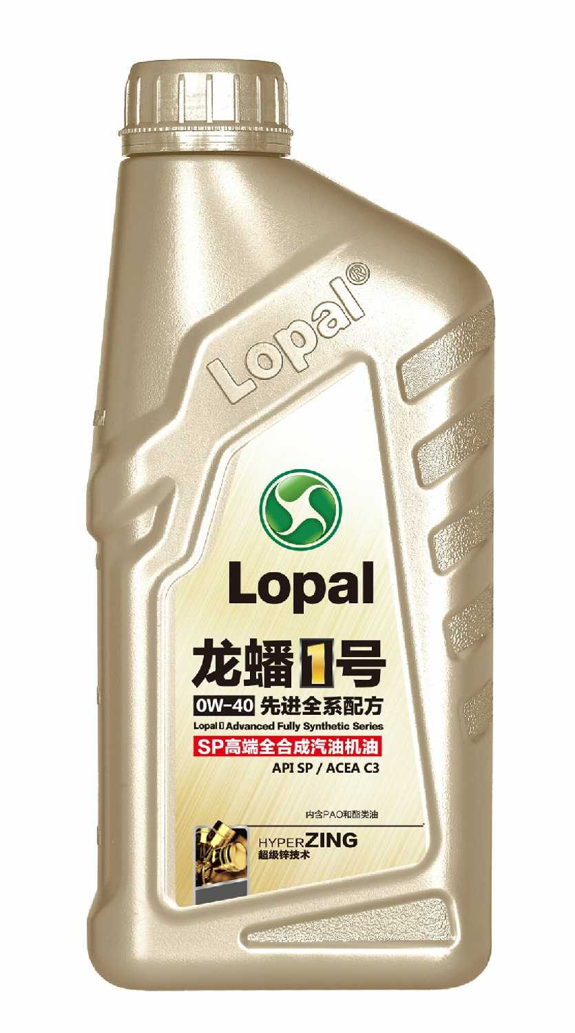 Моторное масло Lopal Advanced Fully Synthetic Series SP (0W-40) фотография 13