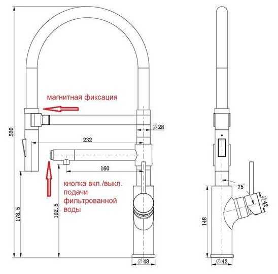 Смеситель для раковины ZorG Sanitary SZR-1010 фотография 3