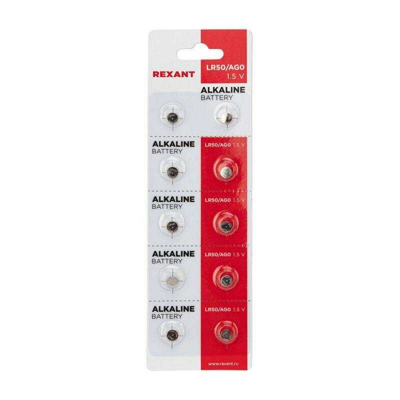 Батарейка Rexant LR50 (30-1041) фотография 6