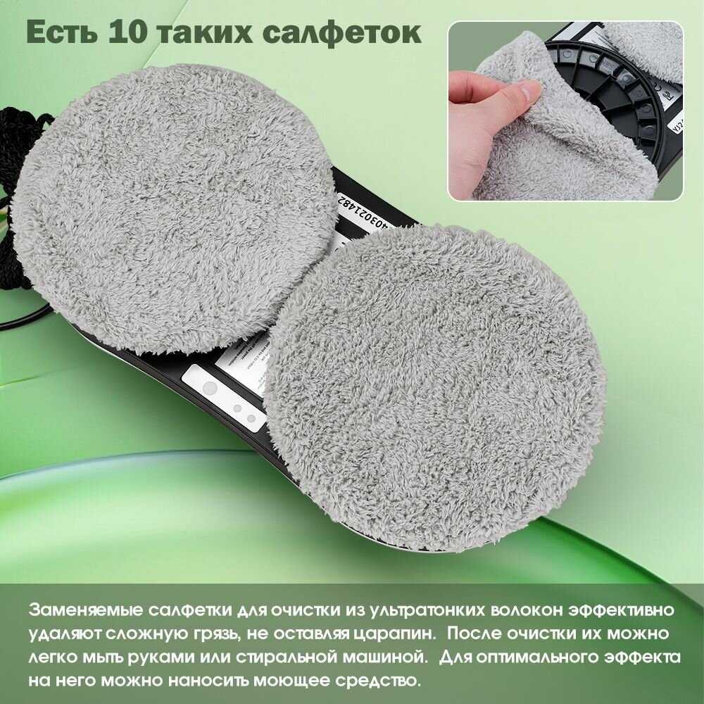 Робот-стеклоочиститель CHOVERY CL-5 фотография 12