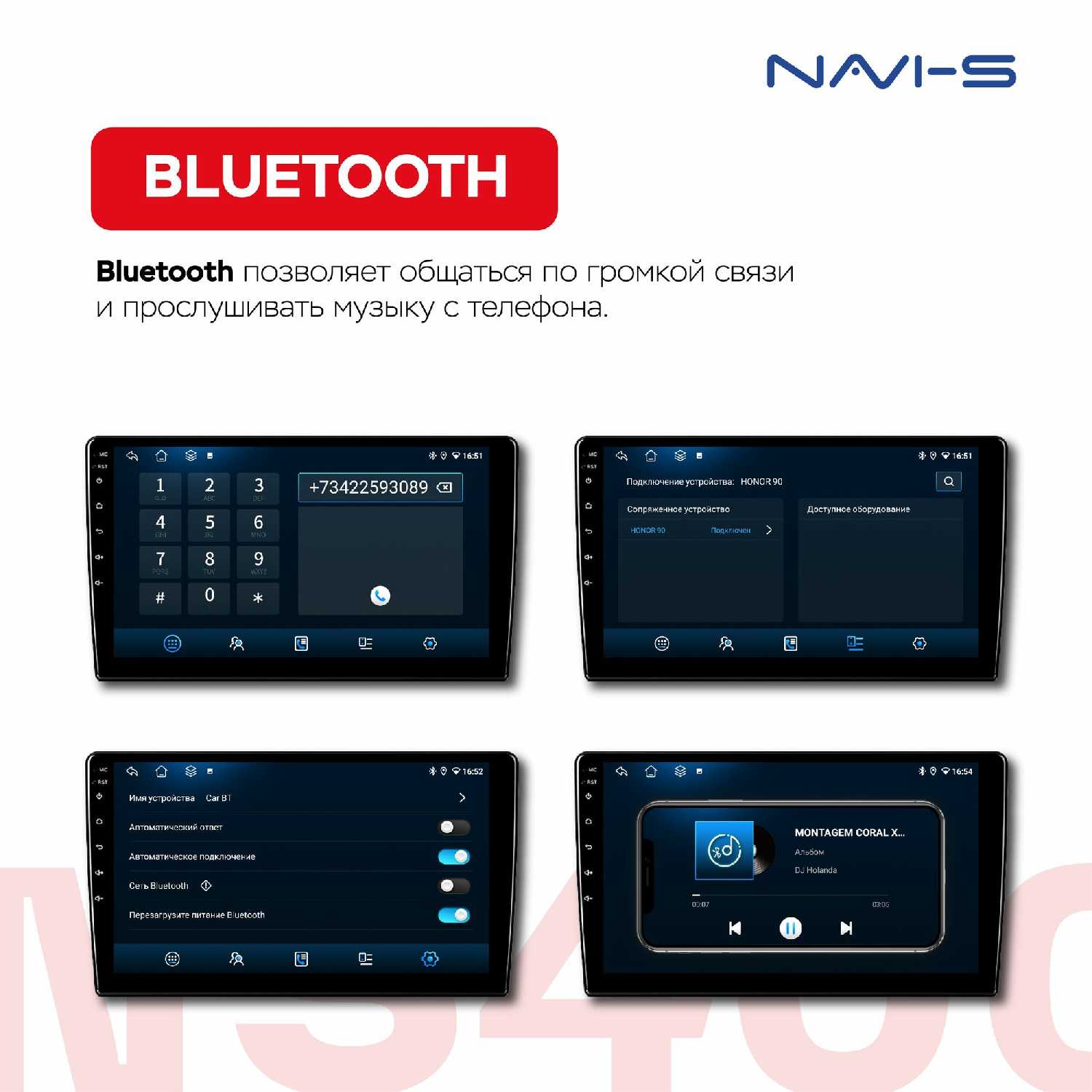 Автомагнитола NaviFly NS600 6/128 для Kia Ceed 3 CD фотография 14
