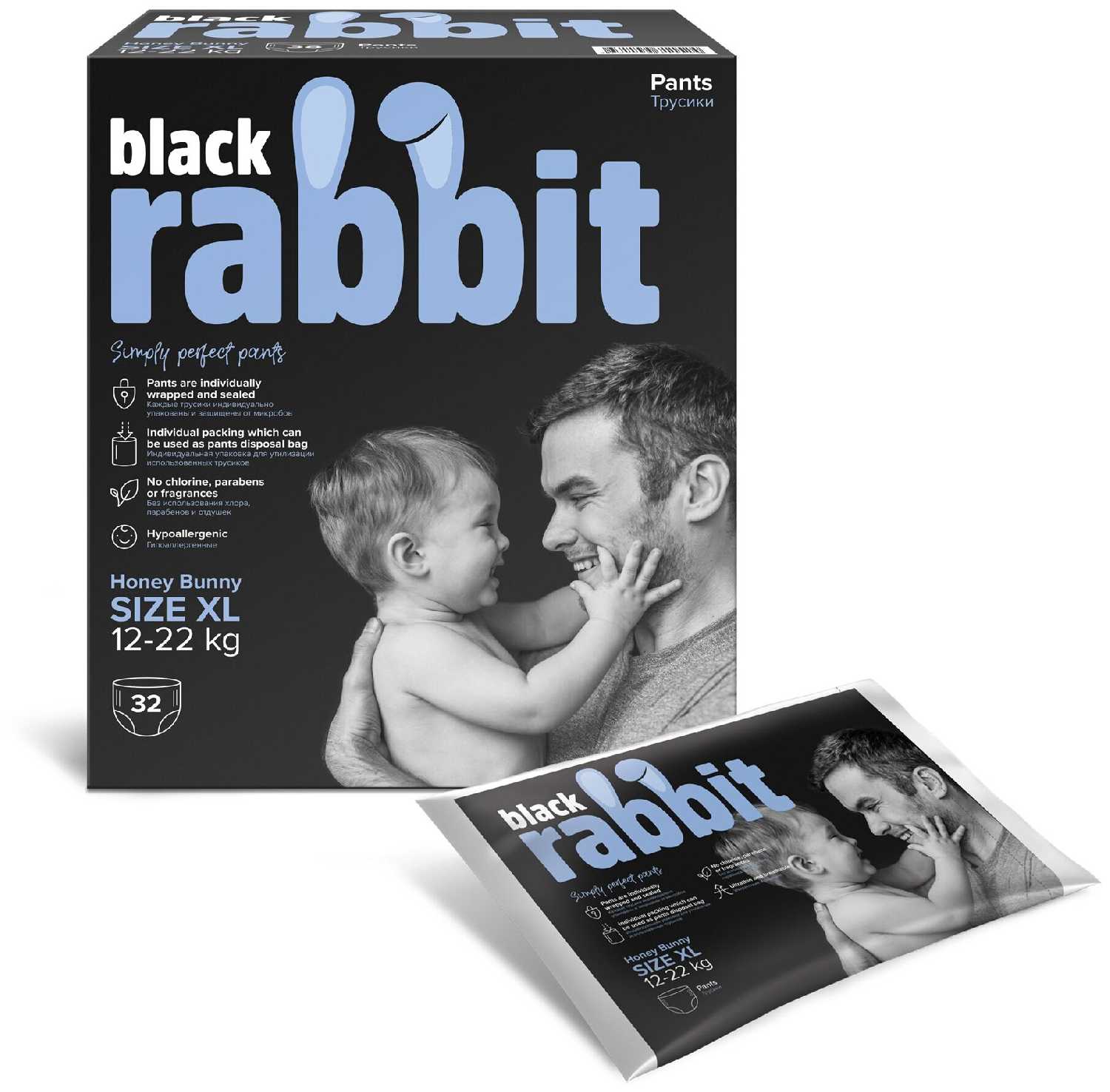 Трусики-подгузники Black Rabbit, 12-22 кг, XL, 32 шт