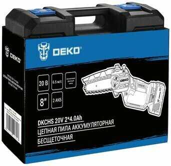 Цепная пила DKCHS (20V 2x4.0Ач) фотография 16