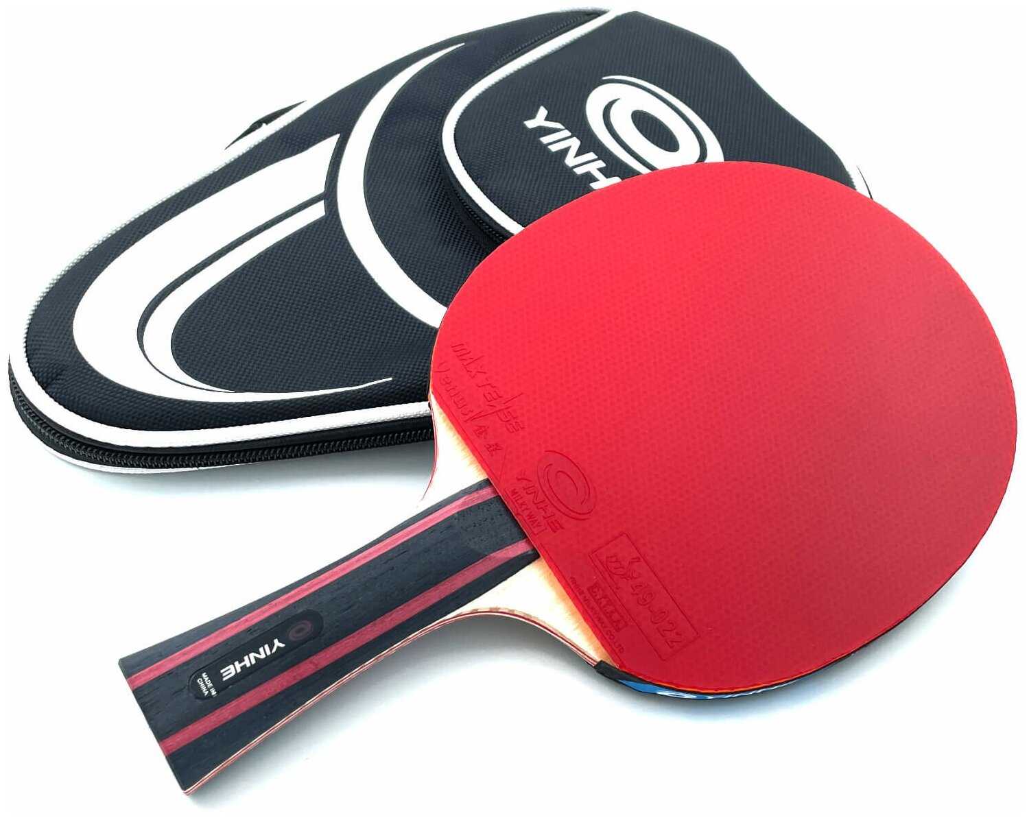 Спортивная ракетка для настольного тенниса Yinhe Galaxy 06B с чехлом фотография 9