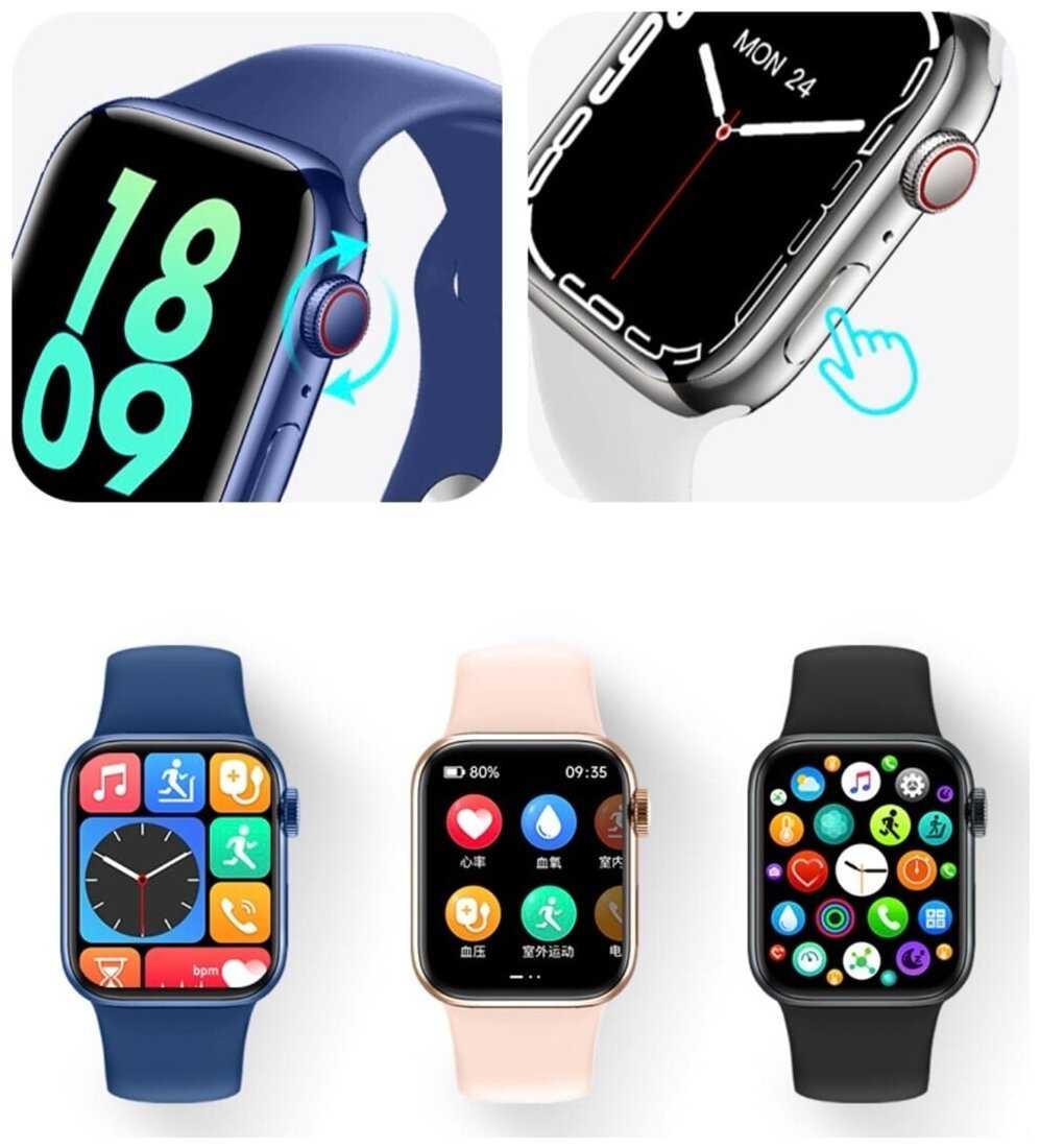 Умные часы Smart watch M7 Pro Max, 45mm, цвет синий фотография 5