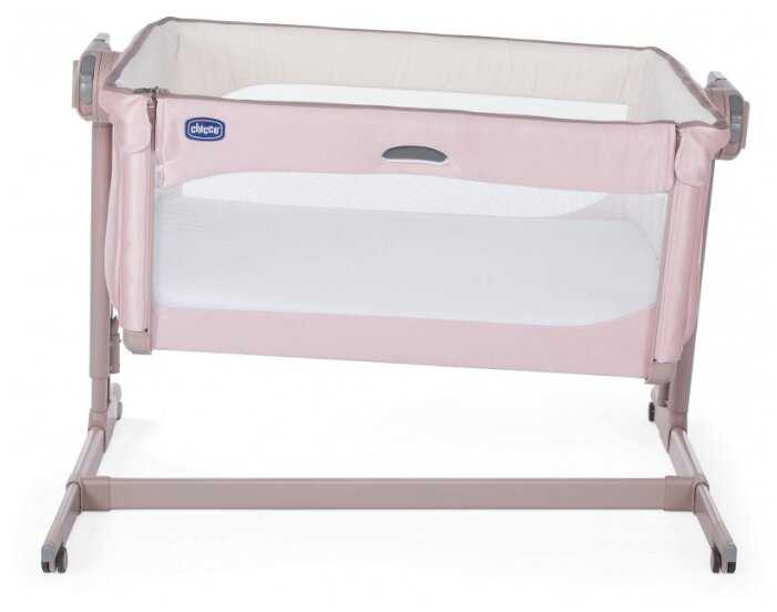 Колыбель Chicco Next2Me Magic фотография 12