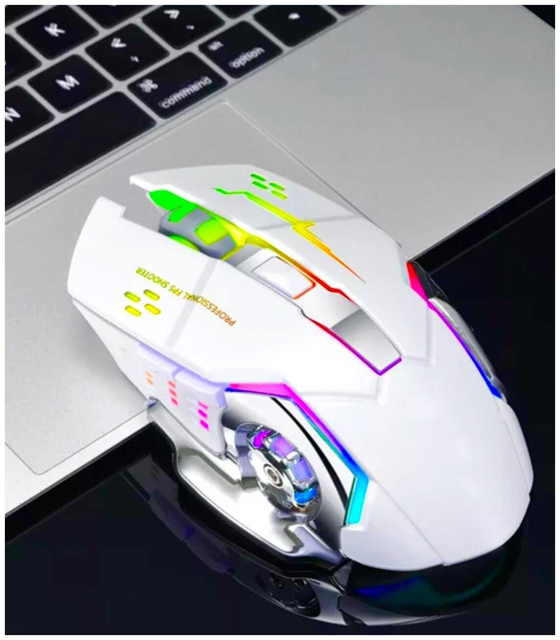 Мышь компьютерная игровая беспроводная Jeqang JW-220