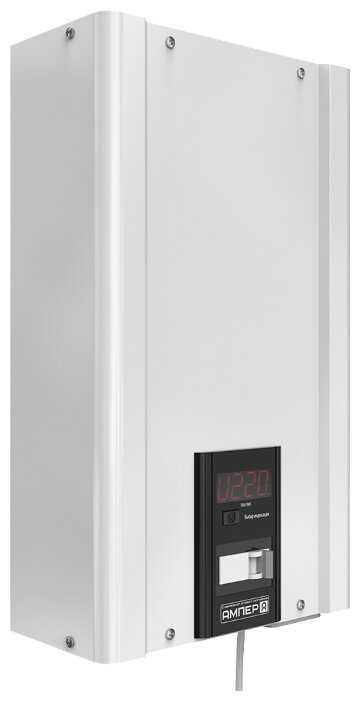 Стабилизатор напряжения однофазный Вольт Engineering АМПЕР Э 12-1/10А v2.0 фотография 2