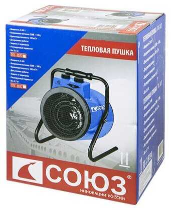 Электрическая тепловая пушка СОЮЗ ТПС-2027 фотография 14