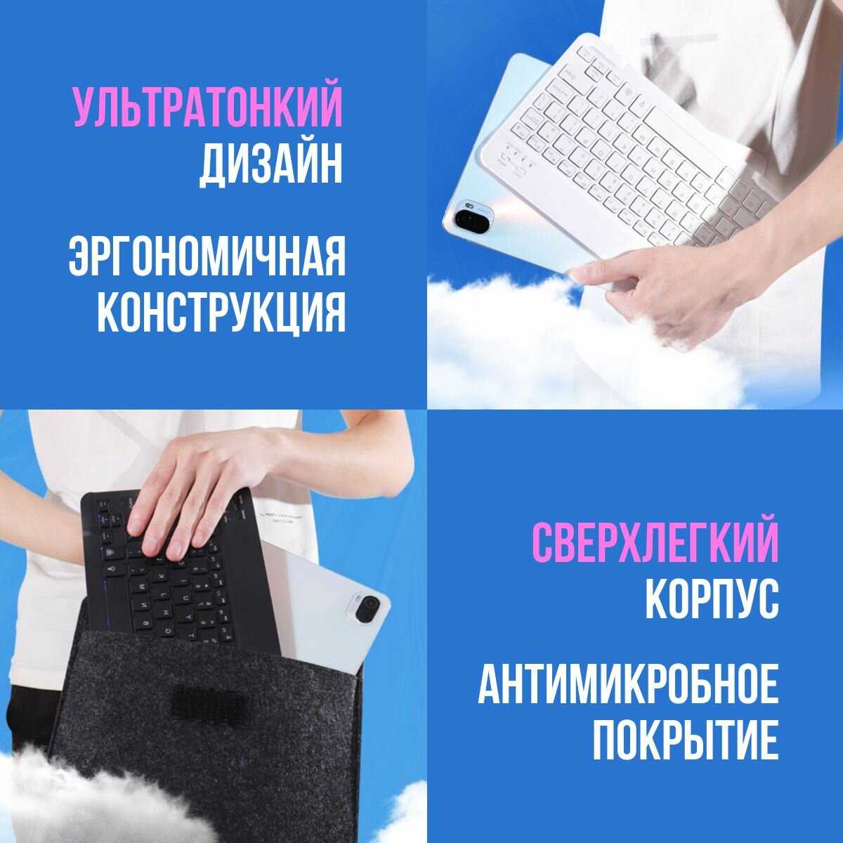 Комплект Мышь + Клавиатура Беспроводная клавиатура и мышь с подсветкой RGB фотография 5