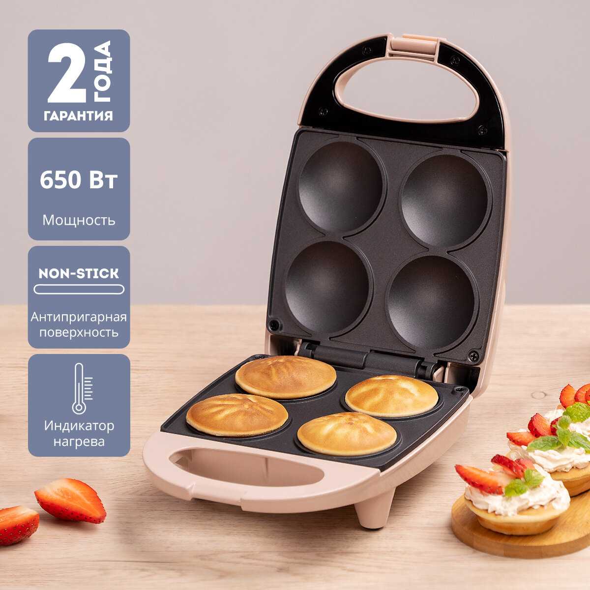 Вафельница GL Вафельница для пончиков (GL2983) фотография 1