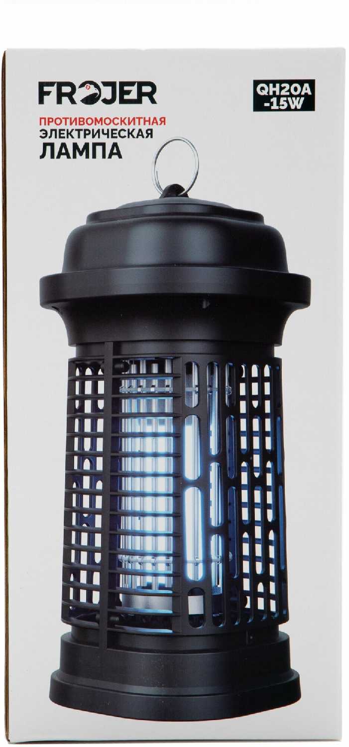 Противомоскитная электрическая ловушка Frojer QH50E-20W (QH50E) фотография 5