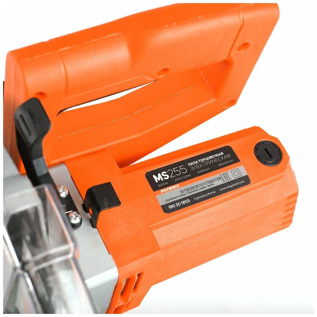 Торцовочная сетевая пила PATRIOT MS 255 (1800 Вт) фотография 10