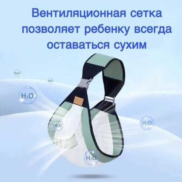 Кенгуру переноска для детей Слинг для новорожденных фотография 8