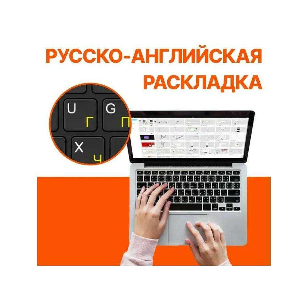 Ноутбук Asus VivoBook 16X K3605ZV-N1136 (90NB11W2-M00770) фотография 8