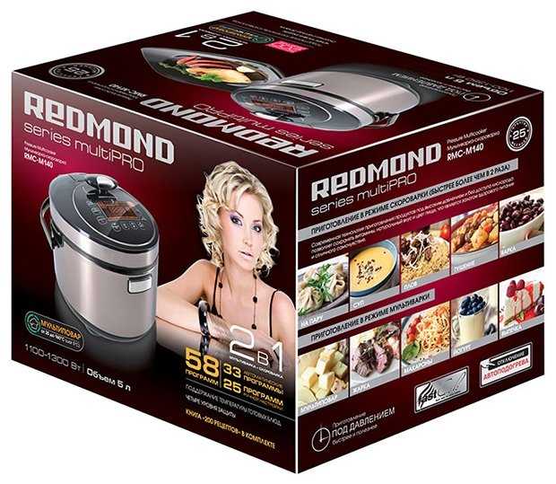 Скороварка/мультиварка REDMOND RMC-M140 фотография 5