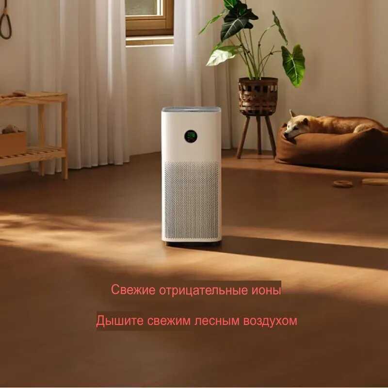 Очиститель воздуха Xiaomi Mi Air Purifier 5 (AC-M25-SC) фотография 3