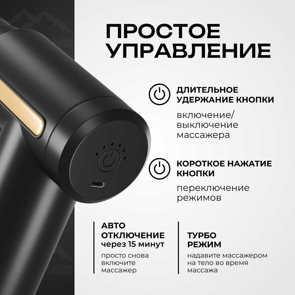 Перкуссионный массажер Массажер для шеи и плеч электрический фотография 7